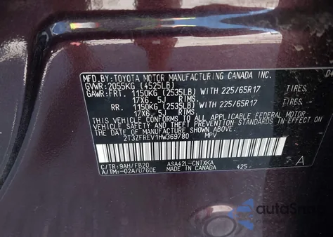 2017 Toyota Rav4 Le из США, поврежденный, VIN 2T3ZFREV1HW369780